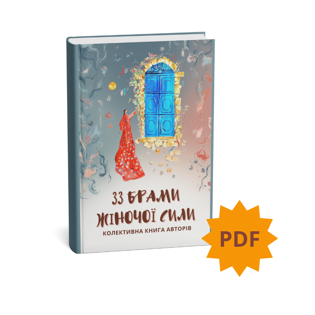 Контент -патреон витрина (Публикация в Instagram) (1)